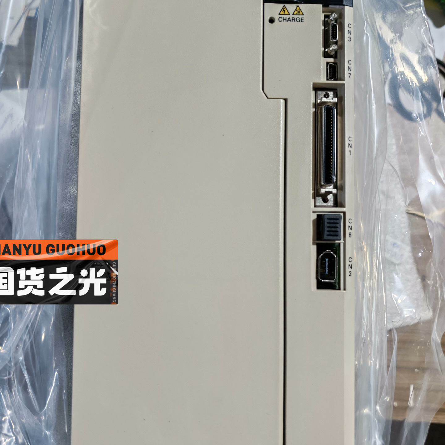 询SGDV170D01A020000