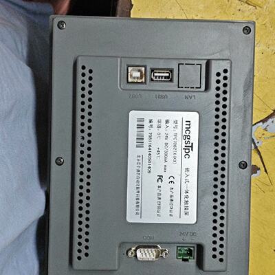 溢价-昆仑通台TPC7062TX