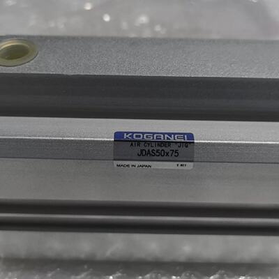议价议价这是一款金井（KOGANEI）JDAS系列气缸，具体型号为