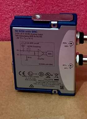 NI9250，全新的，的，功能好的，需要的联系，议