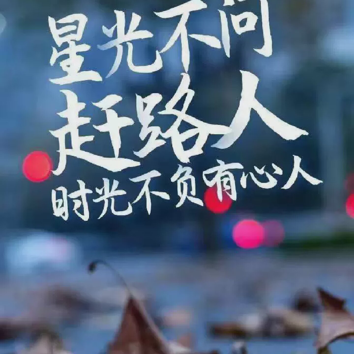 我的幸福我做主96小店设计办公礼品个性化定制服务