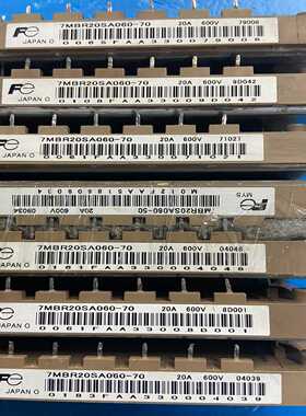 7MBR20SA060-70    6个