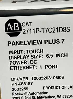 议价2711-72182年新货，全新假适用