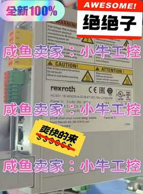 HCS01.1E-W0005-A-03-B-ET-EC-NN【卡奥电子】