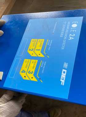 议价eole2a空气采样雾探测器，fdefbama