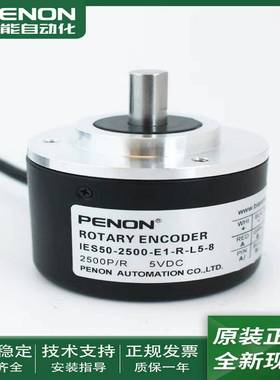 议价-旋转编码器KP4008-01RG200BZ3-24C