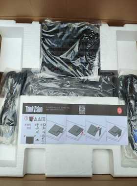 全新原装库存联想LT2024wA显示器，--议价商品