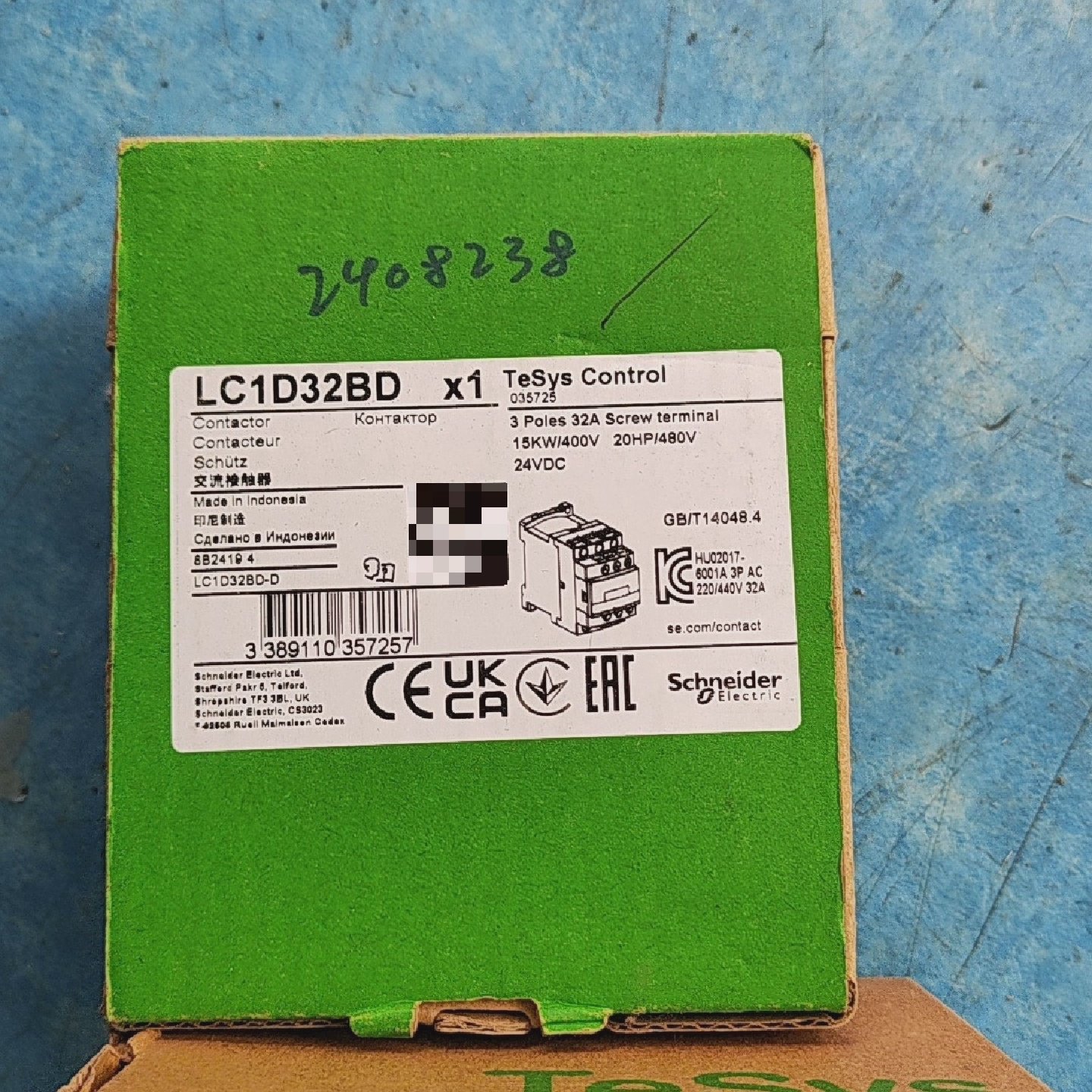 议价施耐德直流接触器LC1D32BD,电子元器件市场,巴克球/磁力球,淘宝优惠券,粉丝福利购,淘宝优惠卷