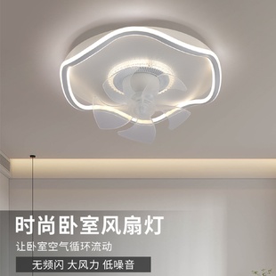 网红客厅儿童房书房吸顶风扇灯 创意卧室风扇灯吸顶灯2023年新款