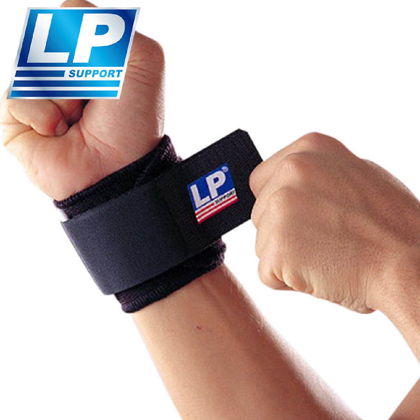 LP753运动护腕加压羽毛球网球举重卧推健身腱鞘防护保暖固定手腕