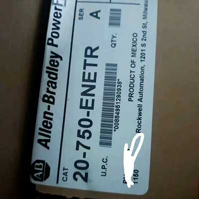 溢价-议价20750ENETR的有人联系议价
