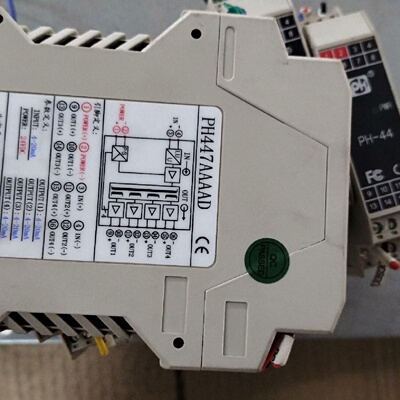 询-北京平和PH447AAAAD信号隔离器安全栅