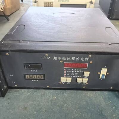 高频开关正负脉冲电镀电源。KYD-3型。120A超导磁体—议价