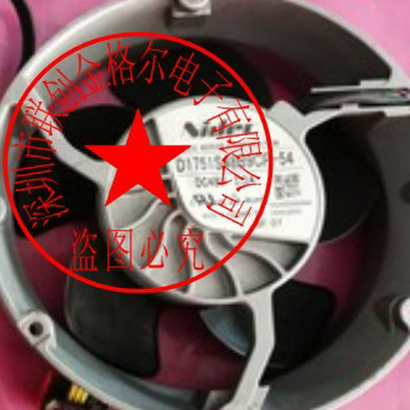 D175x1S48B9CP-54D1751S48B9CP-33D1751S48B9CP-49日本进口风