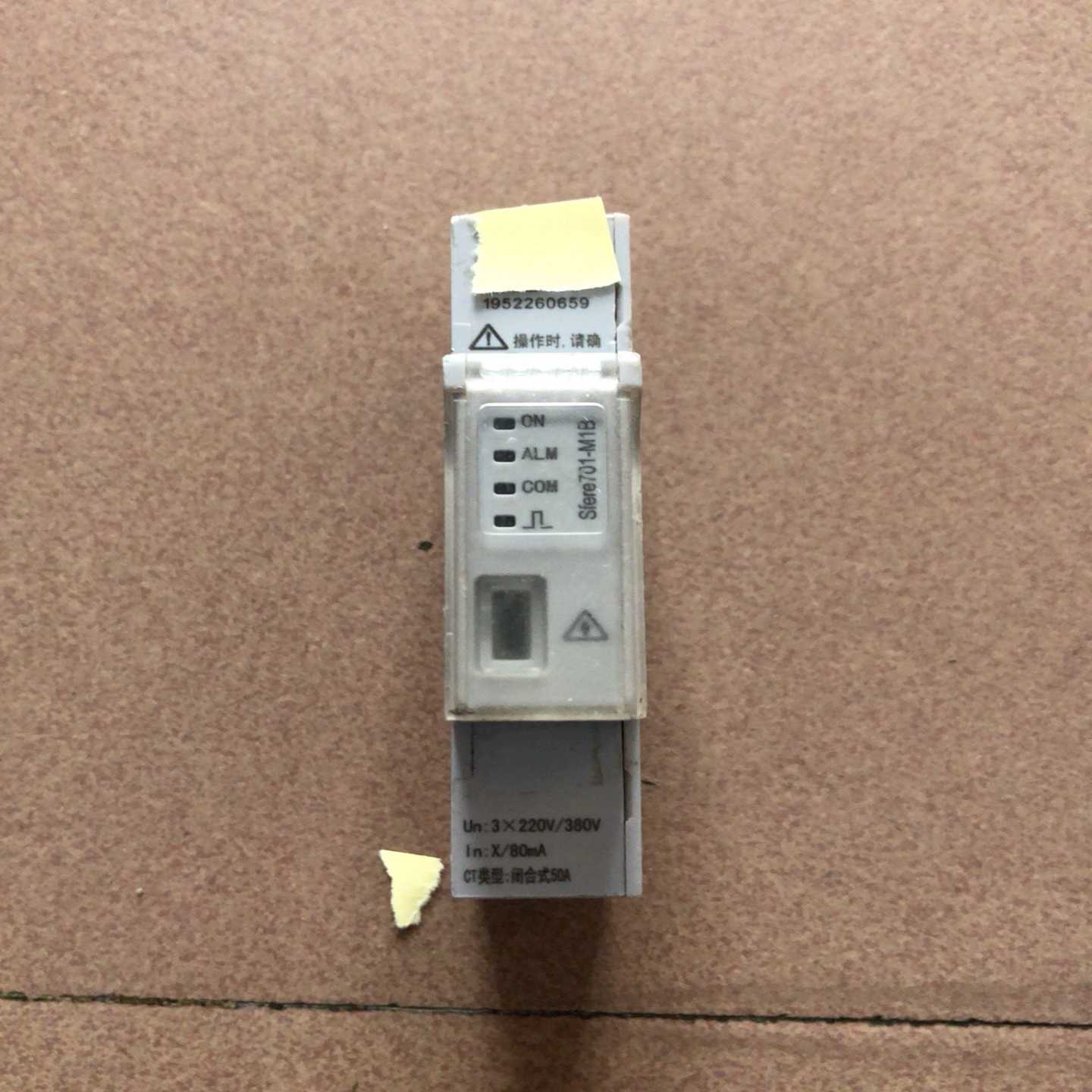 【议价】Stere701－MIB监测模块。成色如图。的联系适用