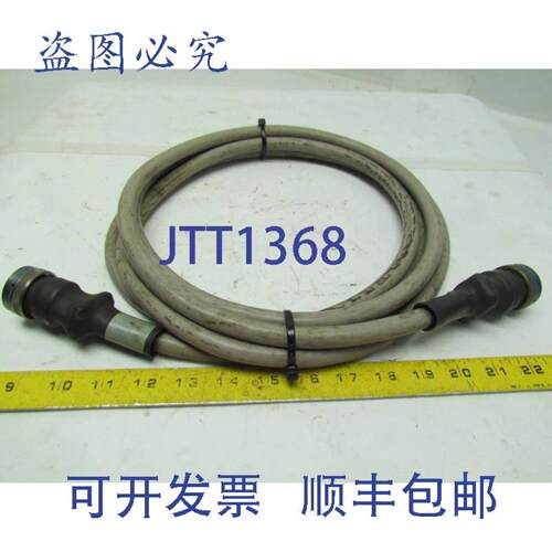 供应Testron T-13827-2CBL 8 针双端电缆