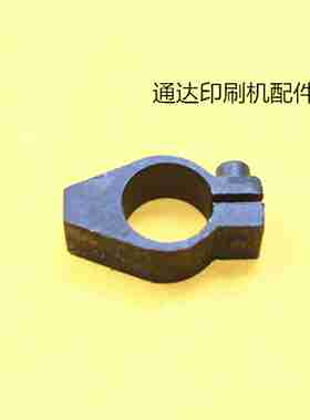 议价-通达印刷机配件41041L740J2-0802-07牙垫钢牙垫-议价