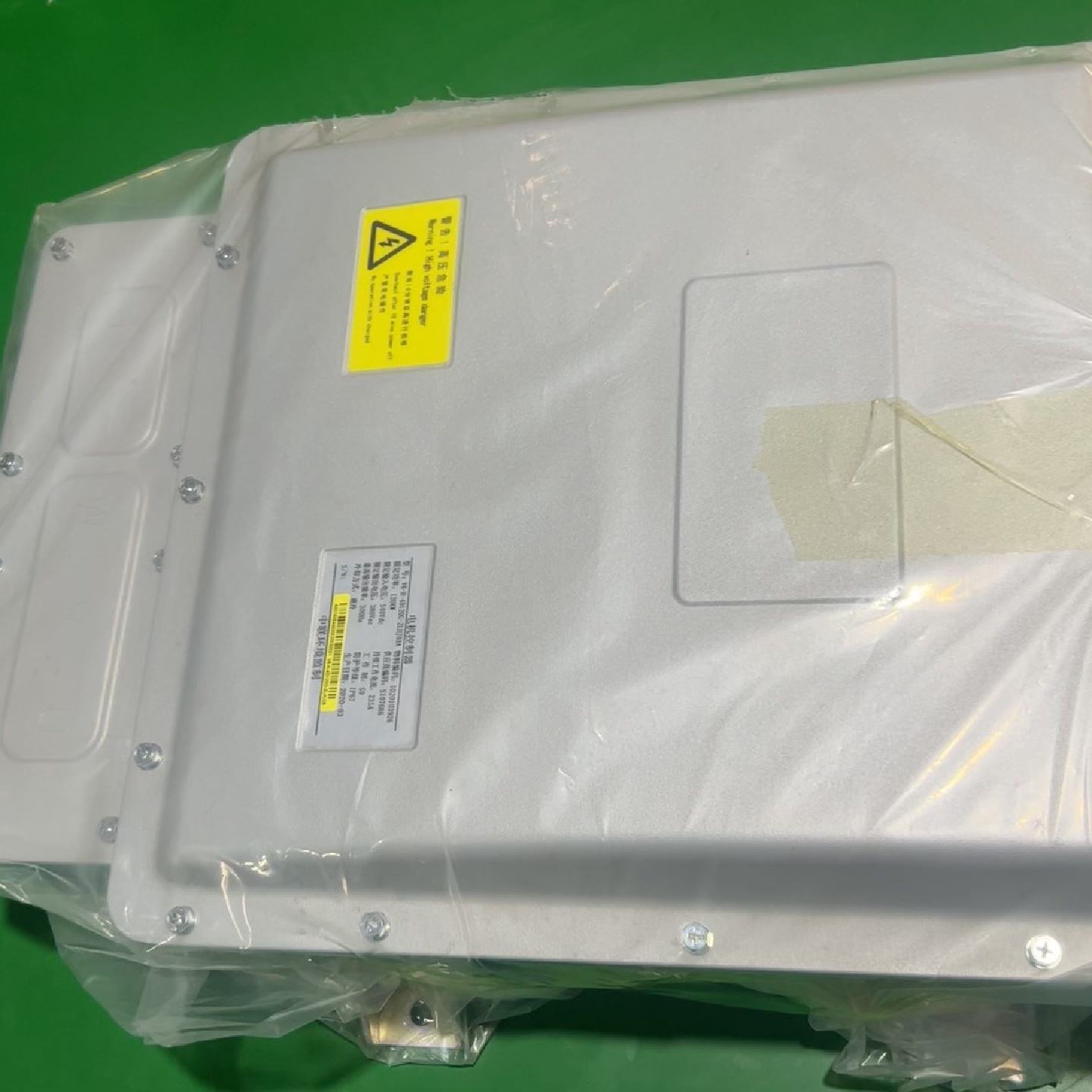 议价--全新中联重科电机控制器,型号V6-H-4D120G-ZLHJ