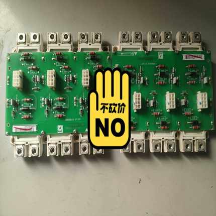 【议价】丹佛斯变频器模块130B6018/DP450D120适用