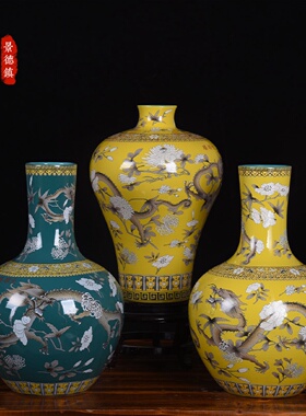 大雅斋粉彩绿色龙纹花瓶摆件桌面装饰品陶瓷插花器皿日式花道花器