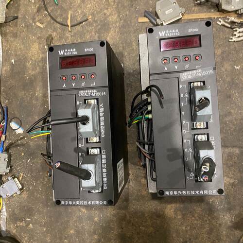 议价Huaxing Servo Drive Sp540 Adapted To 15 Nm Motor Beautif