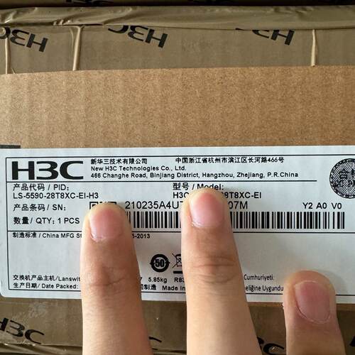 华三S5590-28T8XC-EI-H3 新款 带双电源双风议价