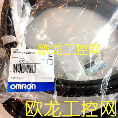 供应R88A-CAGB005S国产定制电机动力电缆全新未拆封现货*