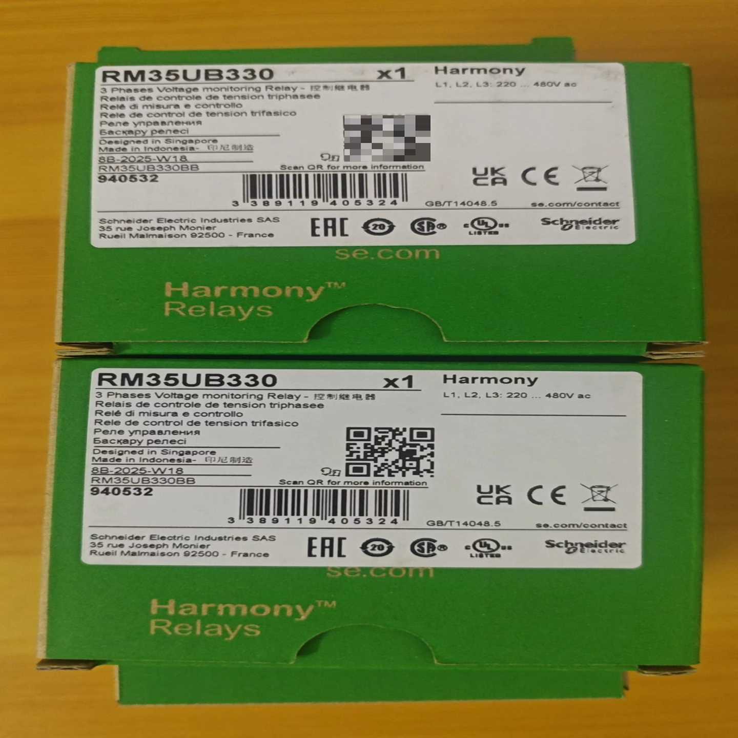 全新原装施耐德控制继电器RM35UB330年份25-议价