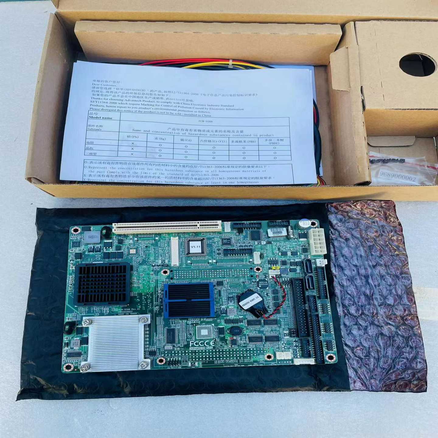 研华库存PCM-9588L-M0A1E，没有使用过，（电子设备）