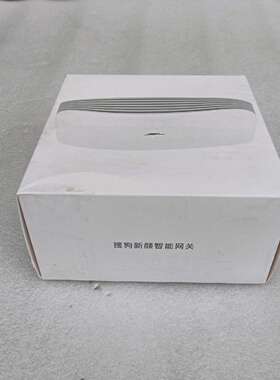 全新搜新颜智能XYGW05无线连接WIFI议价