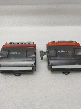 TRENDXCITE4UICONTROLERWEITERUNGSMODUL2000U040000