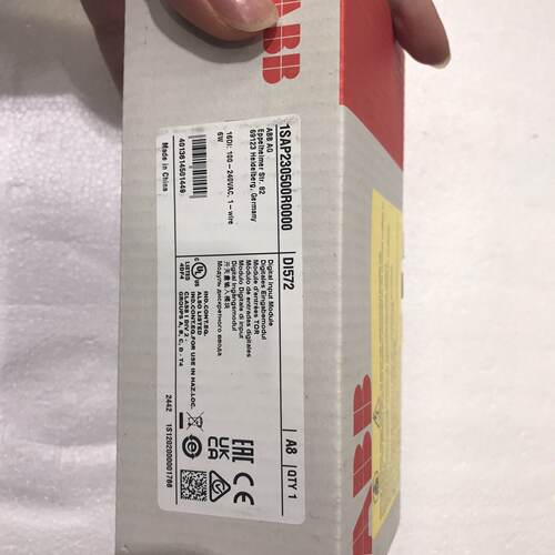 询价DI572，1SAP230500R0000议价