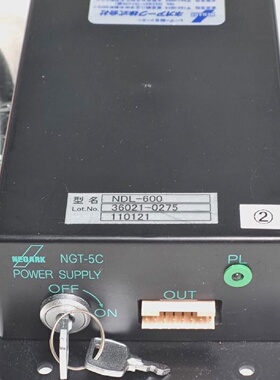 Nedark NDL600 Power supply KIKOH Laser KGBSV101