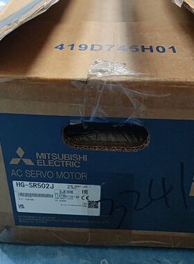 议价伺服电机HGSR502J