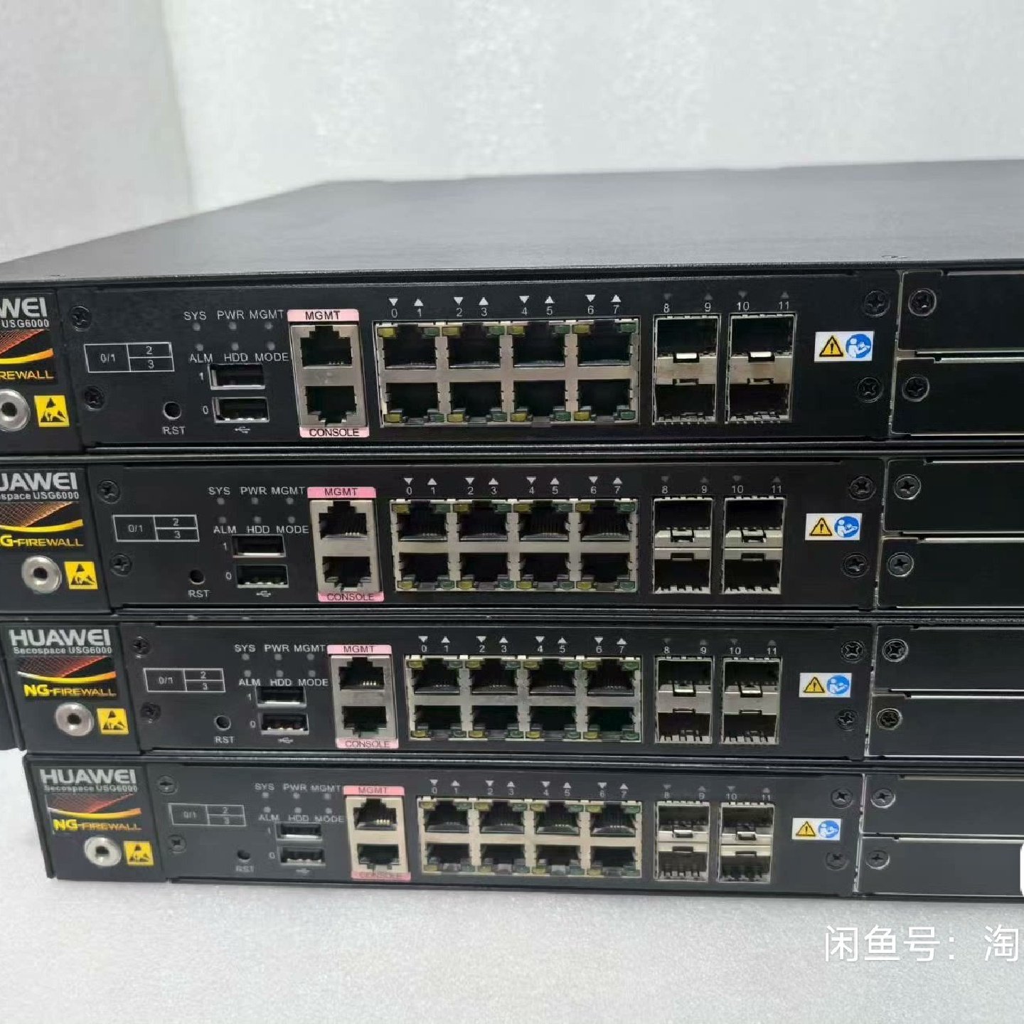 二手华为USG6550防火墙统一安全网关防火墙实物图议价