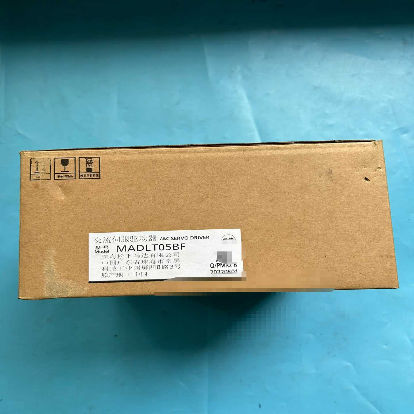 A6驱动器MADLT05BF，有4台，标的单询价