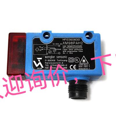 议价询价下单XM98PAH2 I30H008 LK89PB8 OSD124Z0003 TM22PA2感测