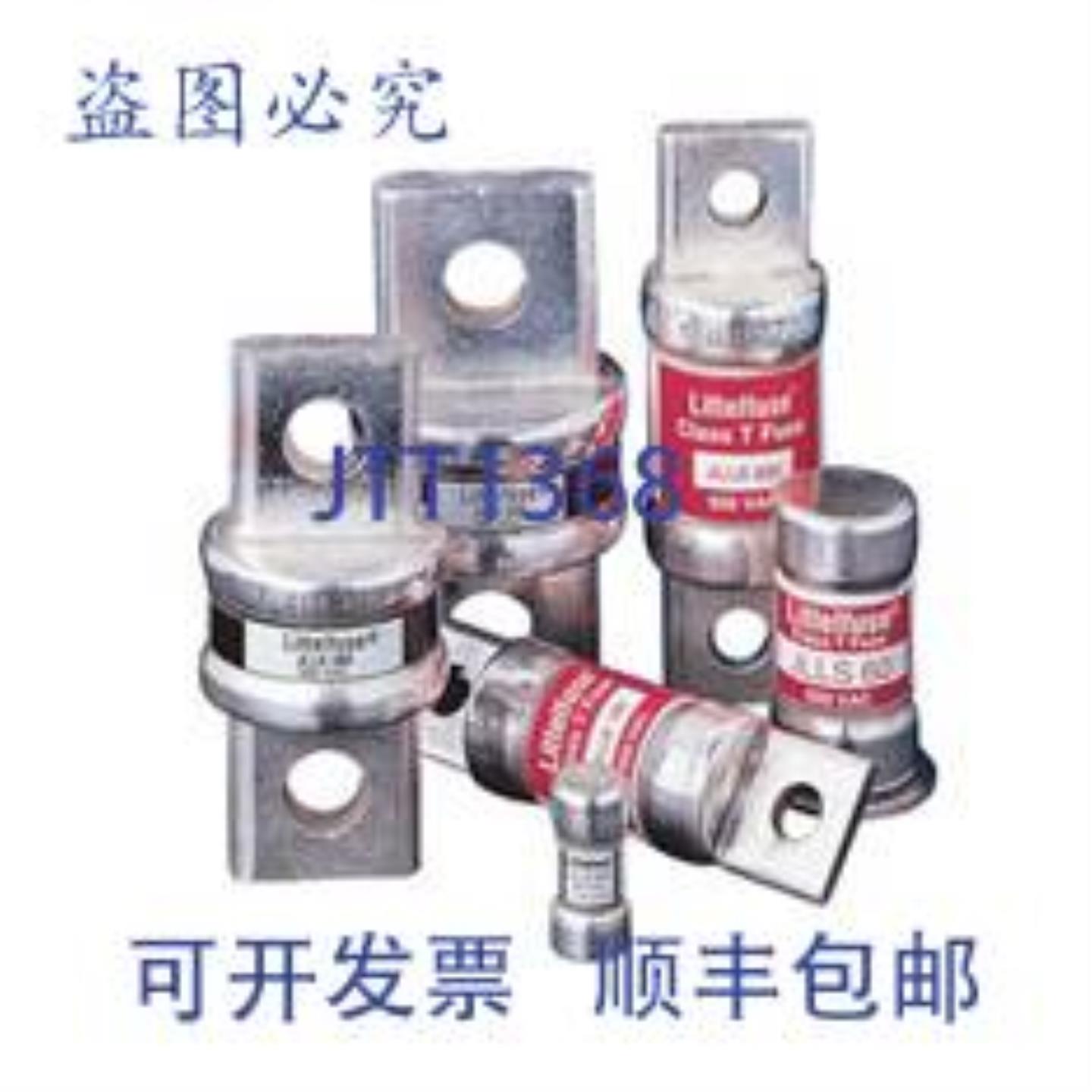 供应Littelfuse JLLN600 熔断保险丝 600 安培 300 VAC