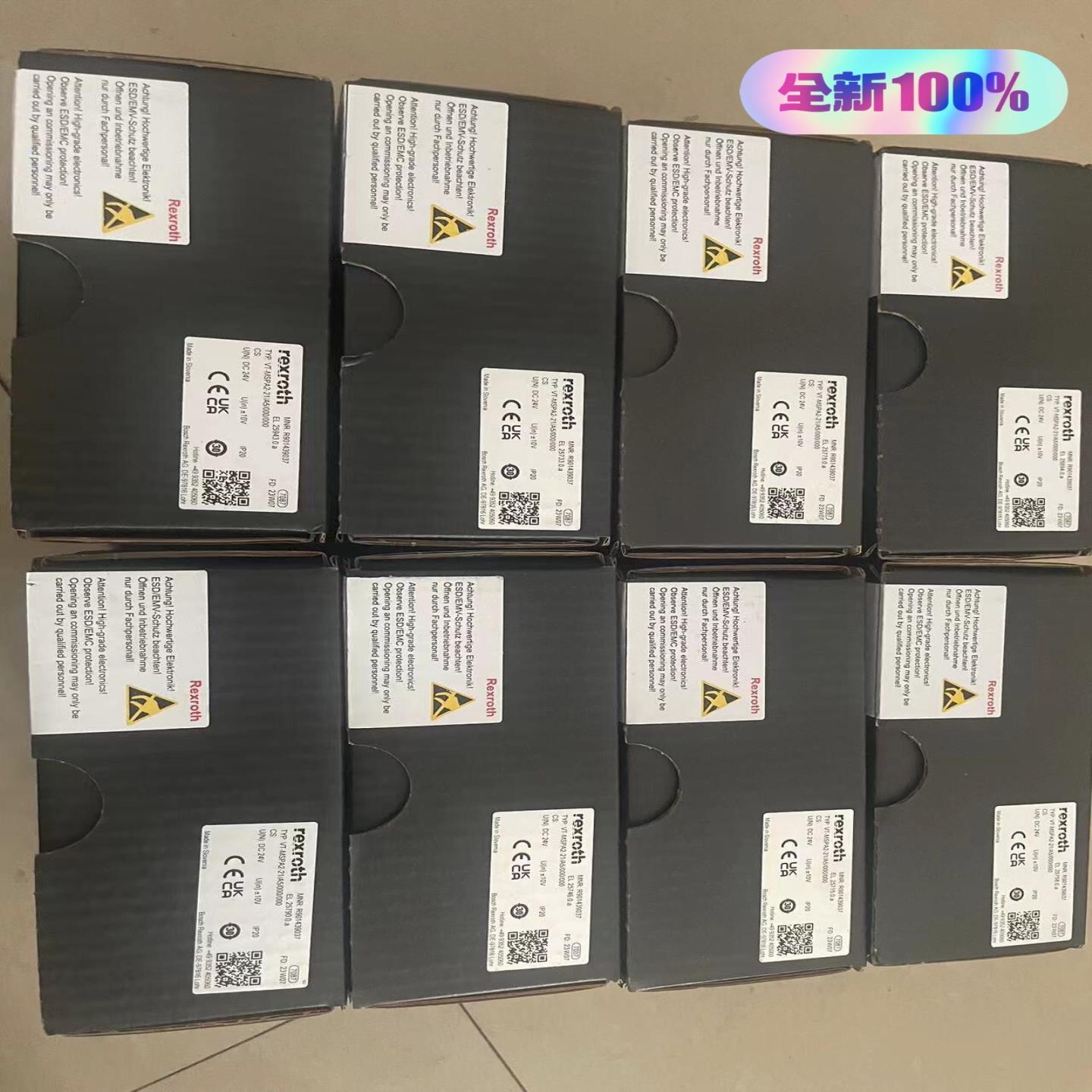 【议价】VT-MSPA2-2X/A5/000/000VT-MSPA