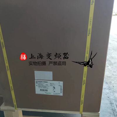 议价施耐德变频器 ATV930C31N4C  315KW 壁挂式，IP21，380V  原