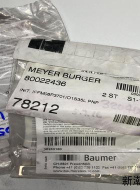 全新Baumer宝盟IFFM08P3701O1S35L P议价商品
