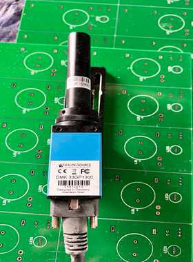 DMK33GP1300工业相机-议价