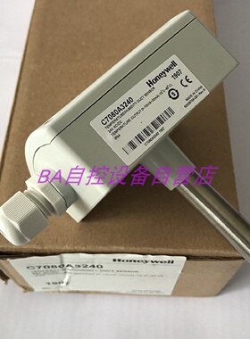 议价原装Honeywell霍尼韦尔C7080A3240 3270风管式单温度传感器变