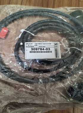 HEIDENHAIN线缆APK0308，ID30978-议价