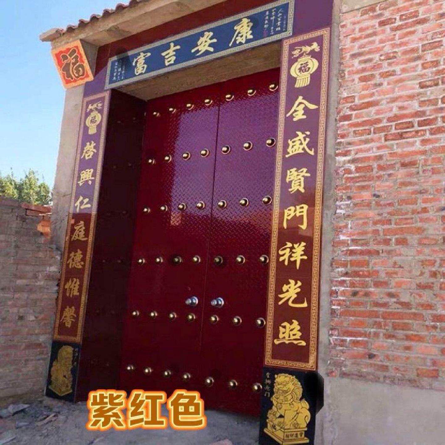 紫红枣红色油漆亮光油性油漆铁门木门不掉色翻新栏杆防腐免锈油漆