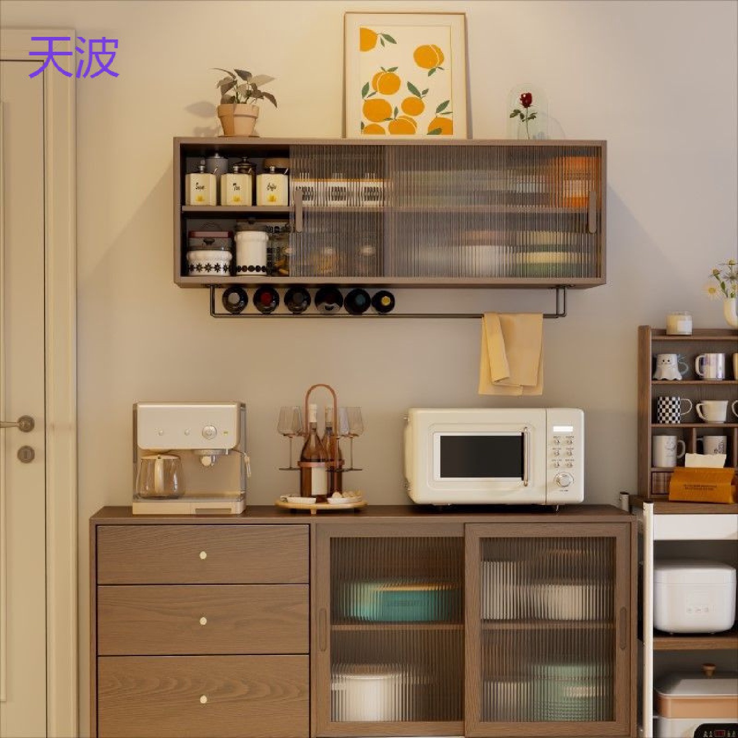 Rtd实木吊柜墙柜小户型客厅阳台收纳壁柜玻璃橱柜挂墙置物柜墙上