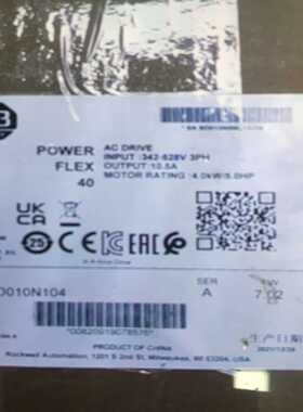 罗克韦尔AB22B-D010N104询价