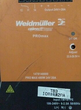 议价PROMAX开关电源480W功率24V输2议价