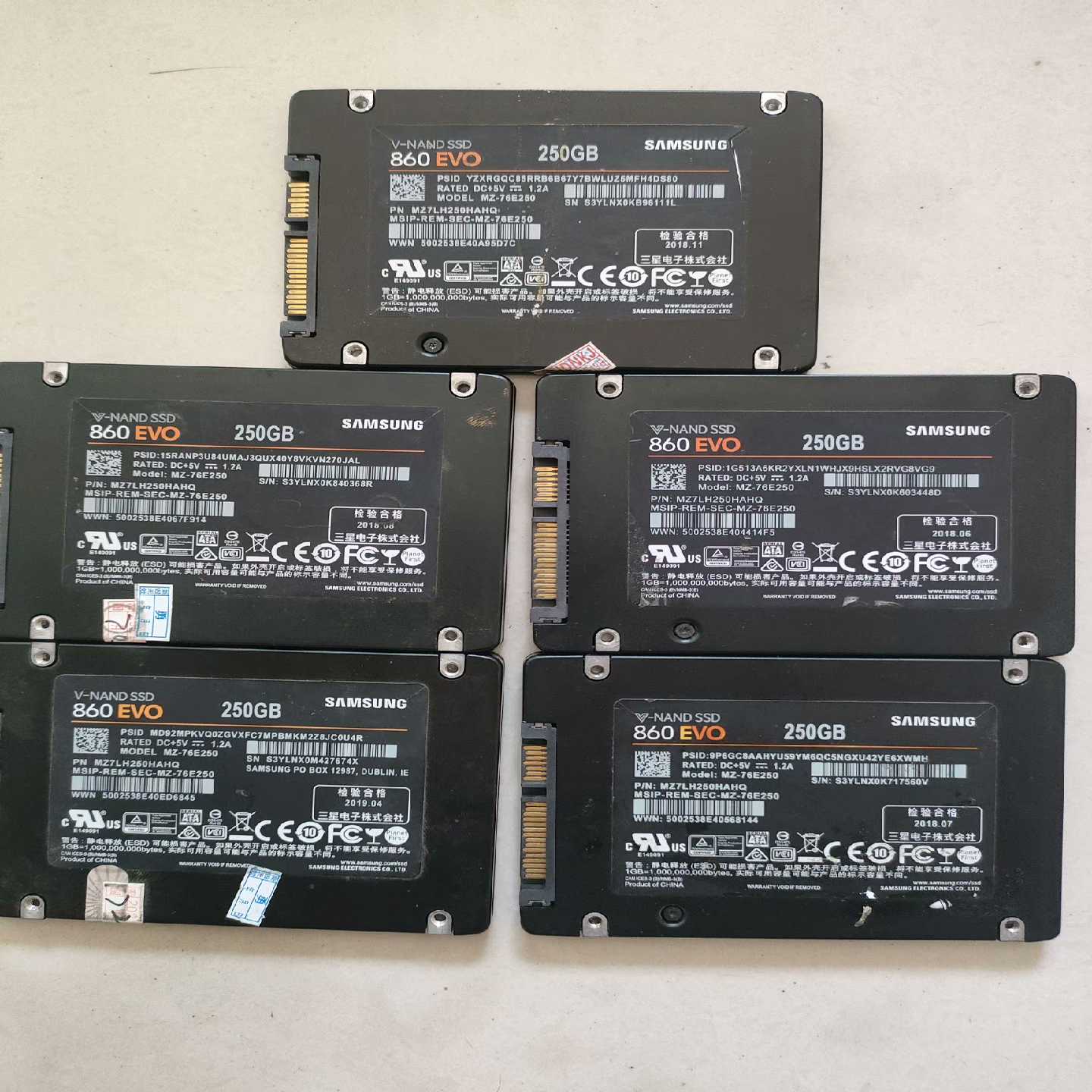 三星860EVO250G固态硬盘10个一线大品牌质量嘎嘎--议价商品