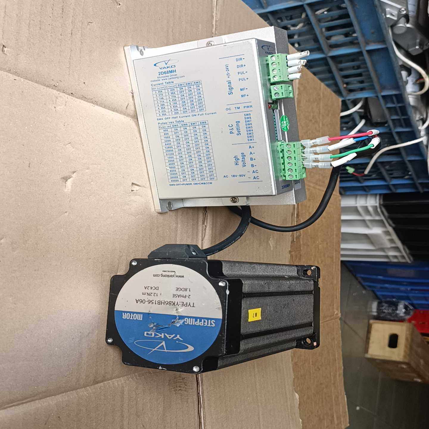 议价研控YAKO-86步进电机套装，2D68MH驱动器YK86